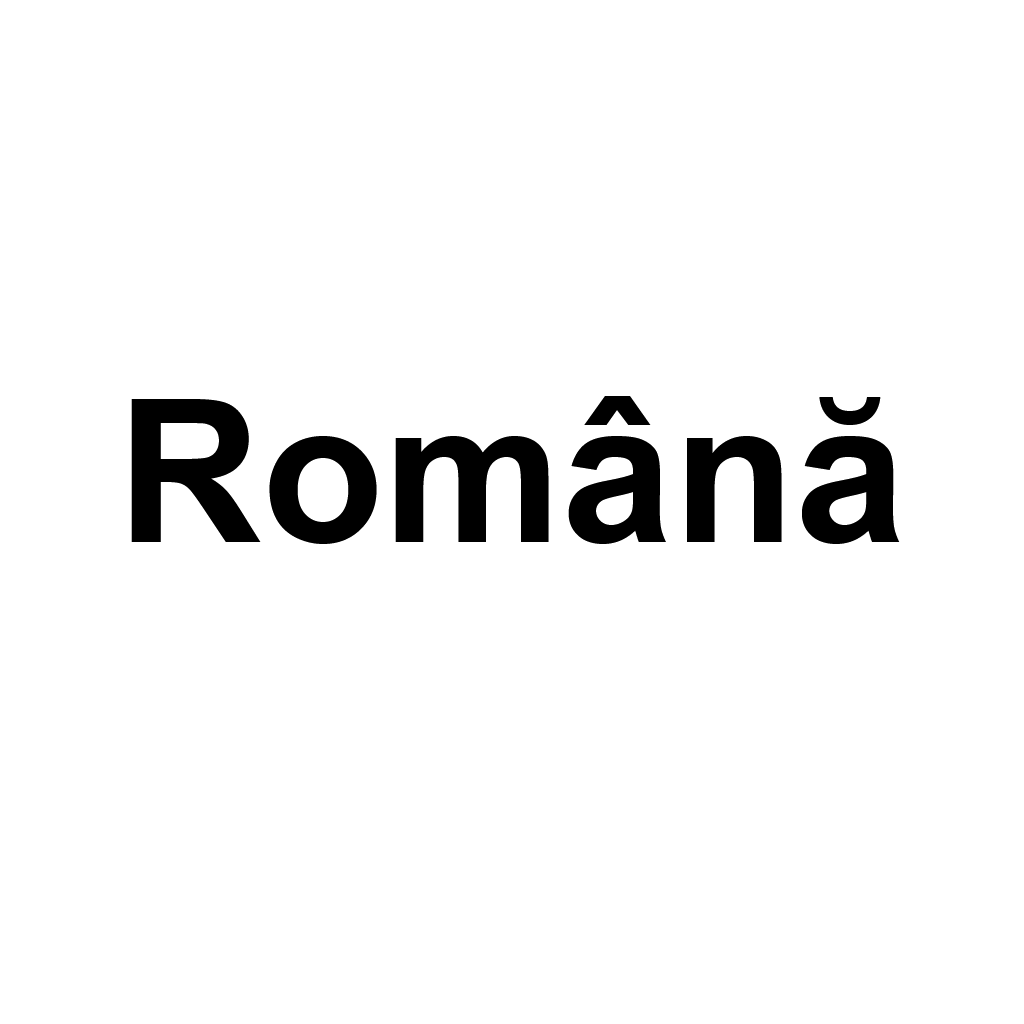 Image for Romanian